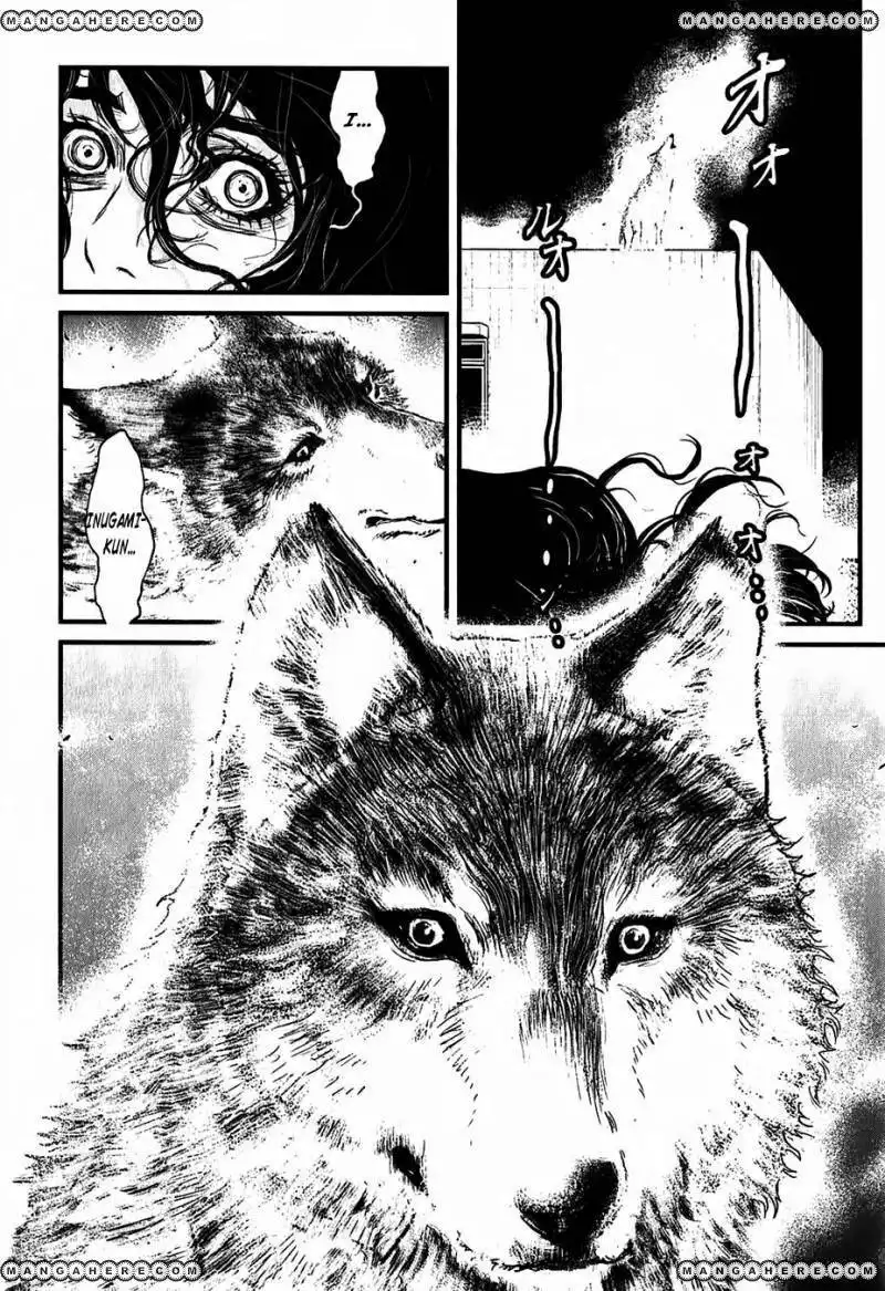 Wolf Guy - Ookami no Monshou Chapter 114 3